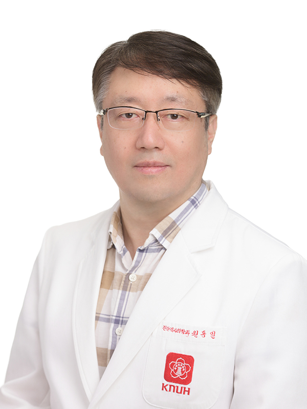원동일 선생님 사진