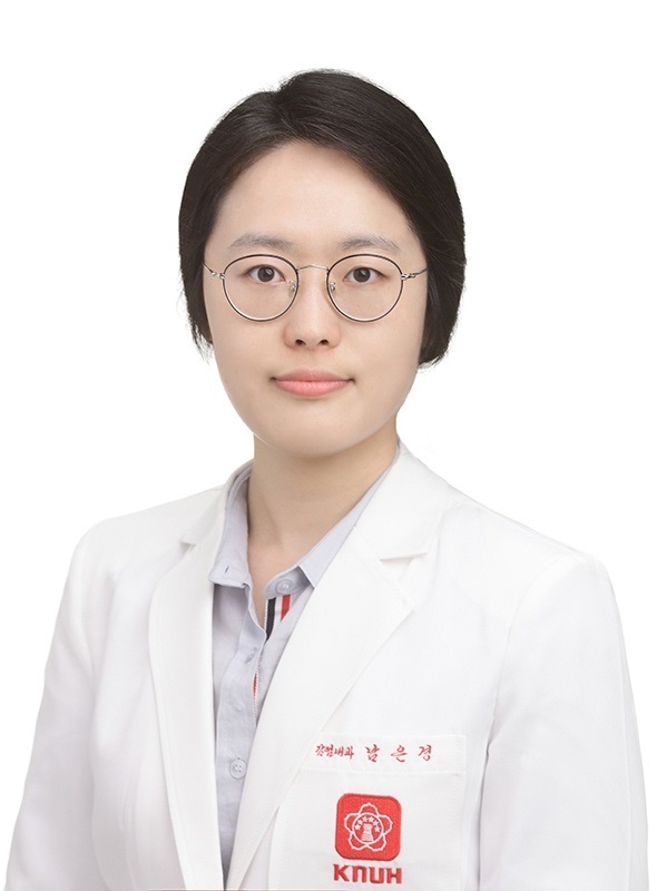 남은경 선생님 사진