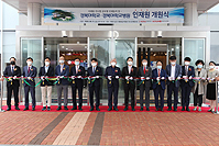 2020~ 관련 이미지