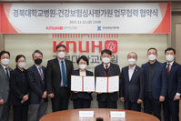 2020~ 관련 이미지